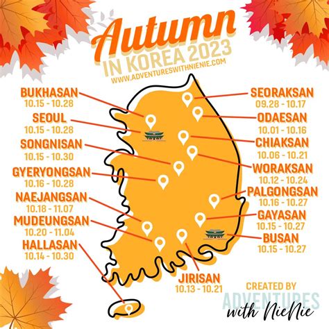 south korea autumn 2023